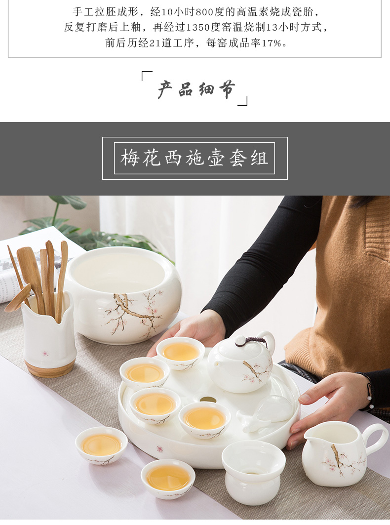 A complete set of dehua white porcelain suet jade suit household green kung fu tea set ceramic tea tray was contracted tea table