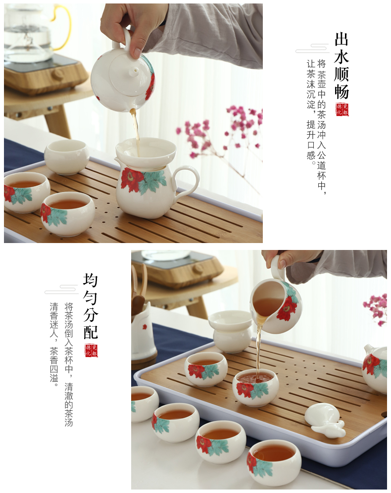 Dehua white porcelain suet jade kung fu tea set suit Japanese household contracted and I of a complete set of small tureen tea cup