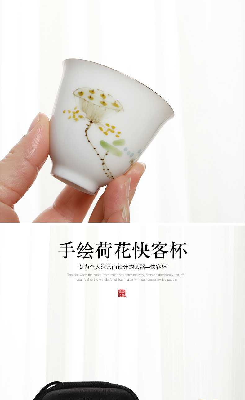 Hand - made travel tea set crack cup portable kung fu tea set white porcelain pot of tea tourism car Japanese tea set