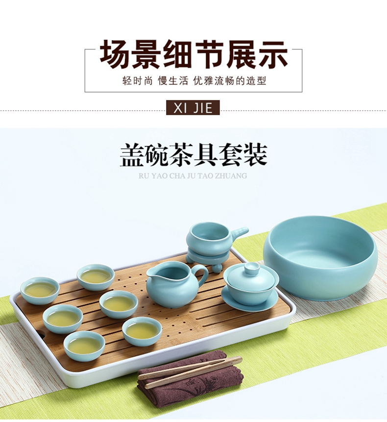 Your up with porcelain of a complete set of kung fu tea set suit household porcelain travel portable cup lid bowl of Japanese tea tray