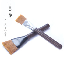 Tea tray pot pen brush brush sweep tea pen kung fu tea set tea tray accessories ebony wood non-hair tea ceremony pen