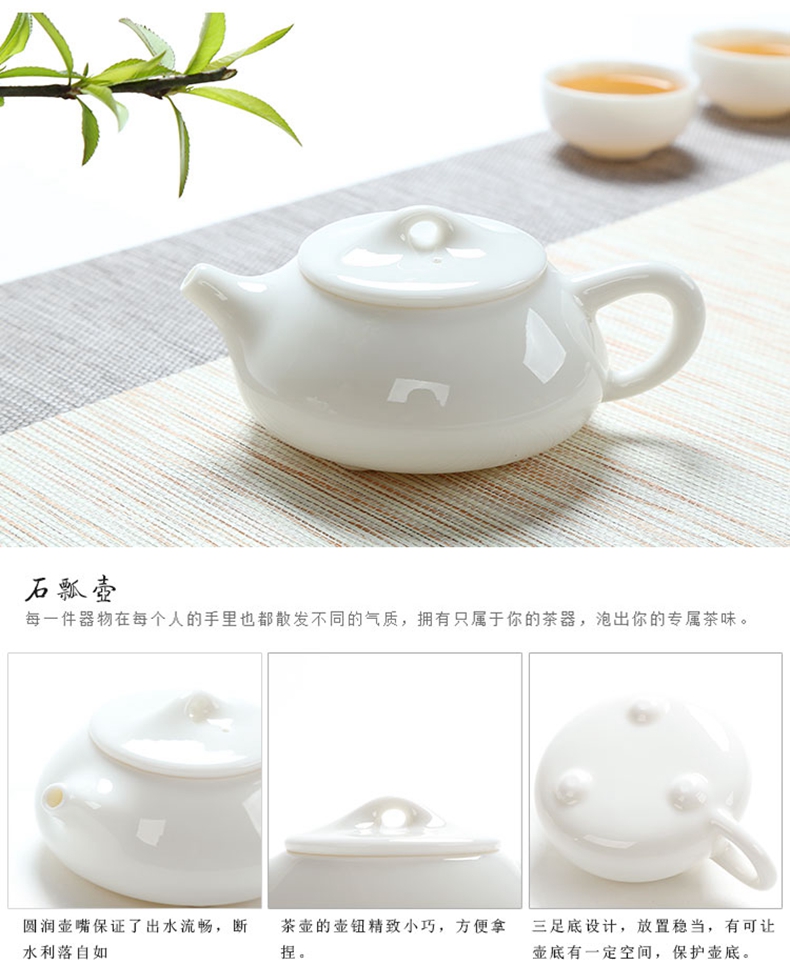 Jade porcelain kung fu tea set with high white porcelain of a complete set of travel office teapot teacup ceramic tea set tea tray