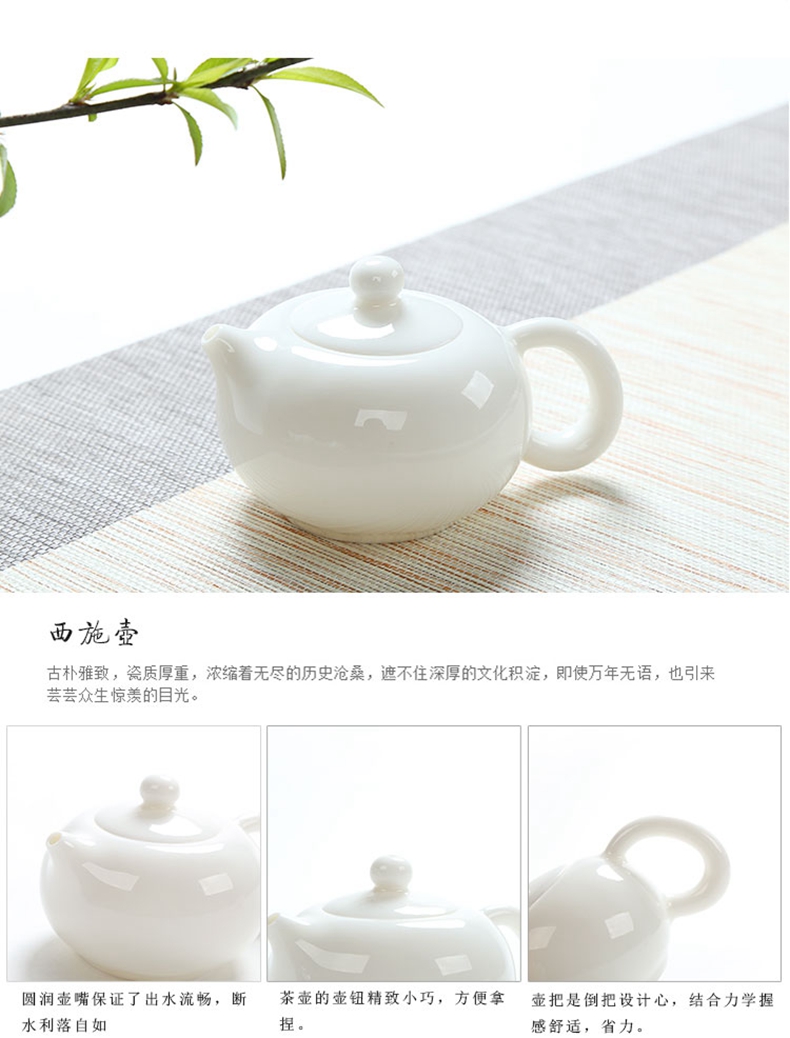 Jade porcelain kung fu tea set with high white porcelain of a complete set of travel office teapot teacup ceramic tea set tea tray