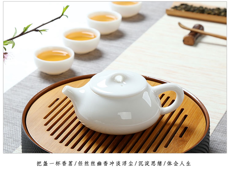 Jade porcelain kung fu tea set with high white porcelain of a complete set of travel office teapot teacup ceramic tea set tea tray