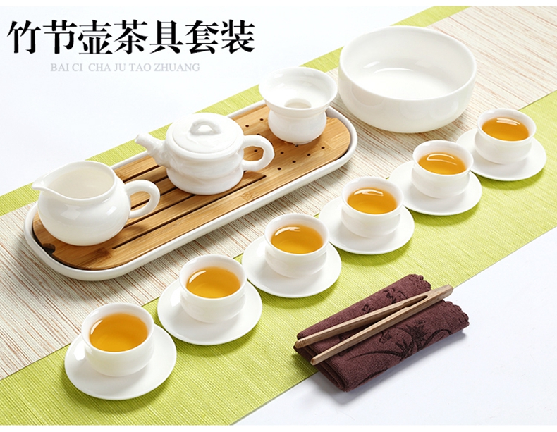 Dehua white porcelain kung fu tea set suit household jade porcelain teapot teacup of a complete set of ceramic tea tureen office gift box