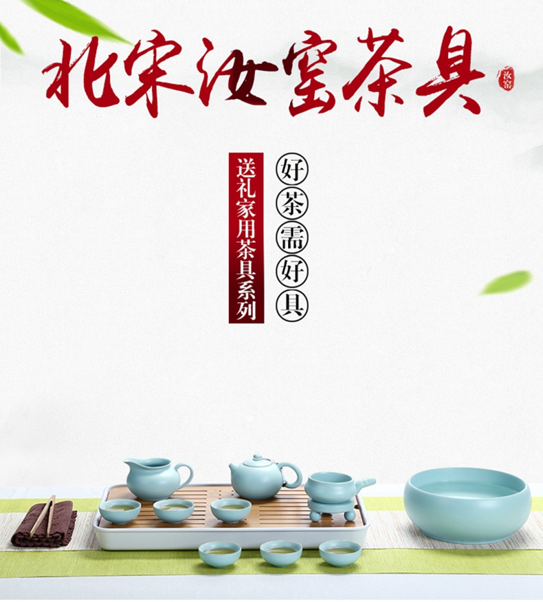 Your up with porcelain of a complete set of kung fu tea set suit household porcelain travel portable cup lid bowl of Japanese tea tray