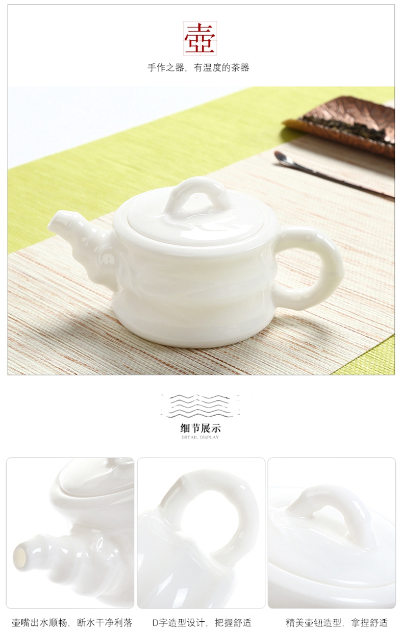 Dehua white porcelain kung fu tea set suit household jade porcelain teapot teacup of a complete set of ceramic tea tureen office gift box