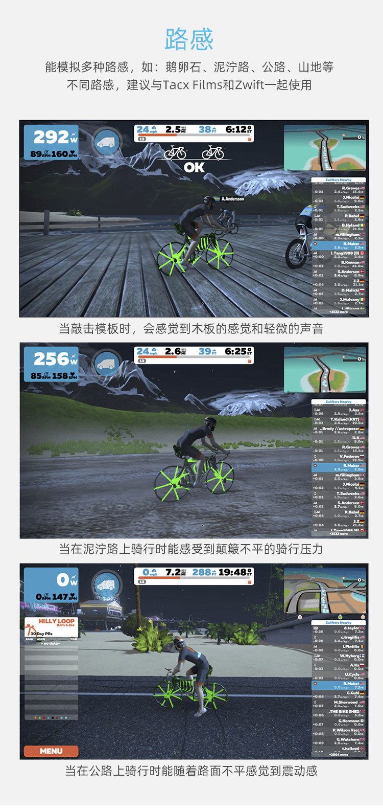 держатель для велосипеда tacx neo 2t公路自行车智能骑行台直驱室内功率计训练台适用佳明