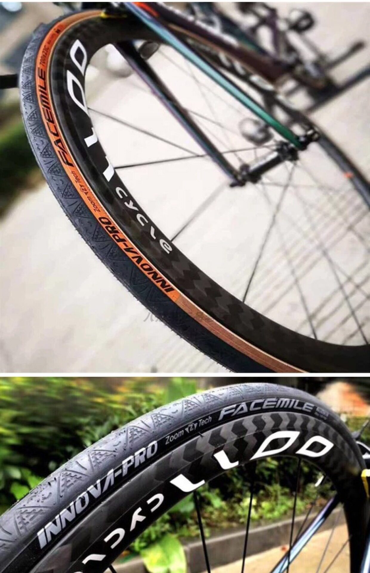 Велопокрышка 伊诺华公路自行车外胎笑脸开口胎700x23c/25c防刺防滑黄边轮胎 Innova