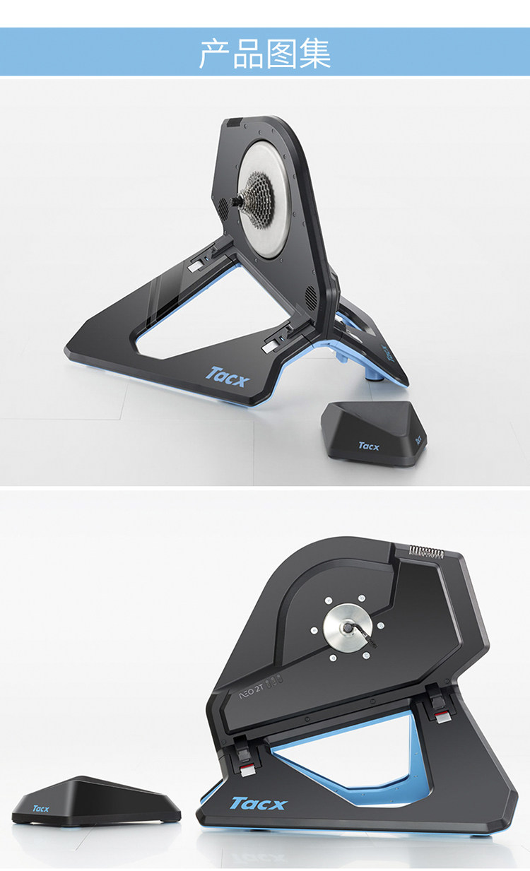 держатель для велосипеда tacx neo 2t公路自行车智能骑行台直驱室内功率计训练台适用佳明