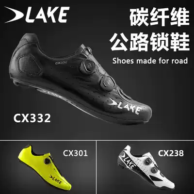 Dutch Lake carbon fiber kangaroo leather fabric Road bicycle card shoes CX403 BOA knob design CX238