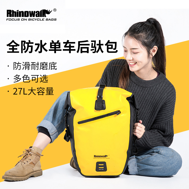 Rhino bicycle bag multi-functional fully waterproof front shelf bag rear pack station wagon medium and long-distance riding equipment bag