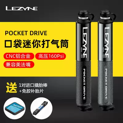 LEZYNE Lei Yin Road Mountaineering Bike pump Portable mini home beauty mouth high pressure small air cylinder