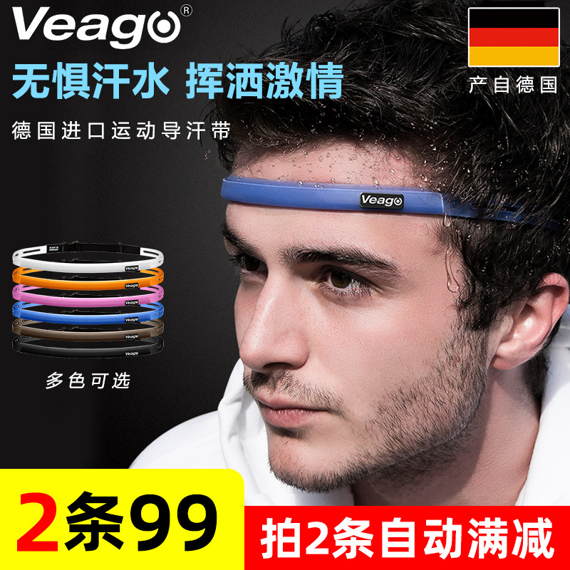 Veago Silicone Headband Sweatband Sweat-Wicking Anti-Perspirant for Men and Women Marathon Running Cycling Fitness Yoga