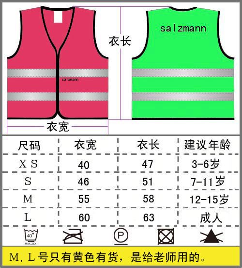 Vêtement cyclisme SALZMANN - Ref 2213514 Image 23
