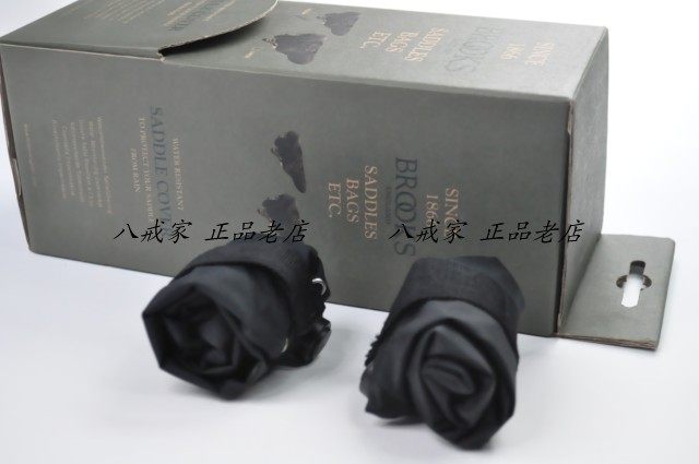 Selle de vélo - Ref 2349632 Image 24