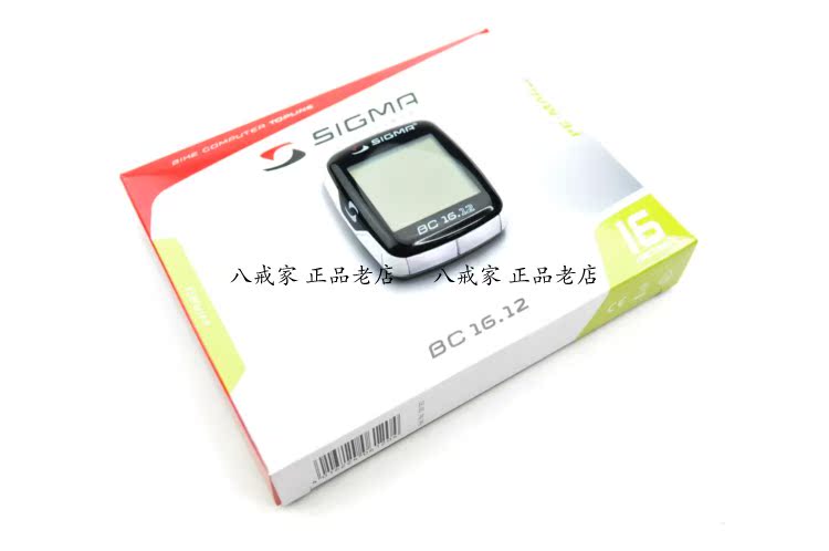 Tableau de bord vélo SIGMA - Ref 2421436 Image 45