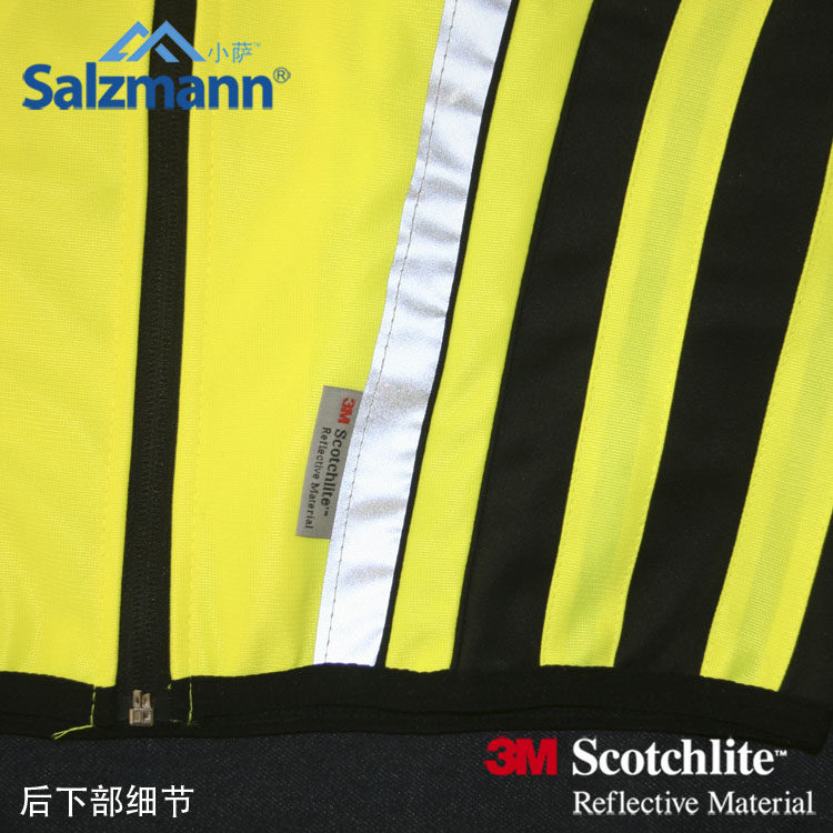 Tenue de cyclisme SALZMANN - Ref 2217298 Image 31