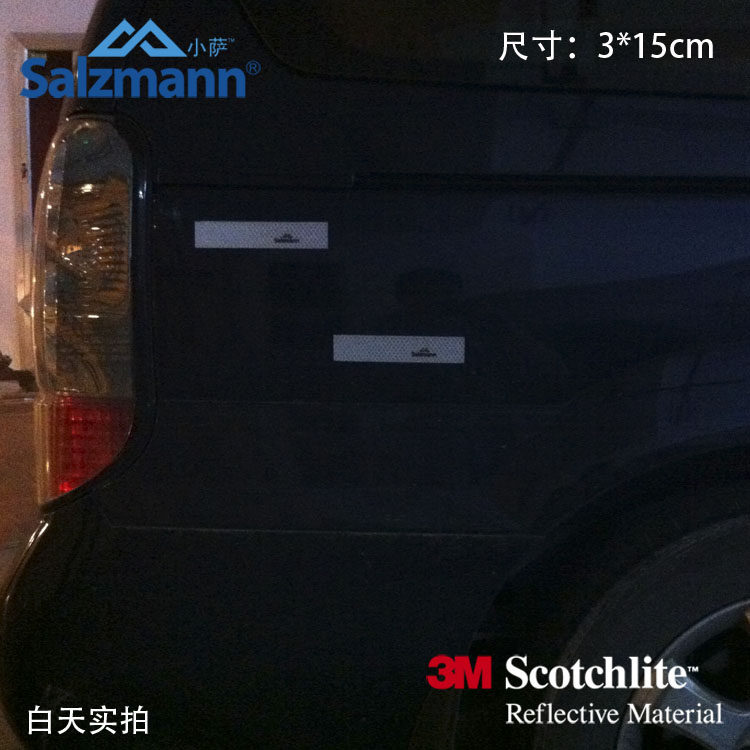 Déco pour vélo SALZMANN - Ref 2278237 Image 6