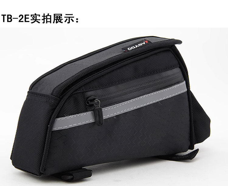 Sacoche pour vélo - Ref 2232642 Image 40