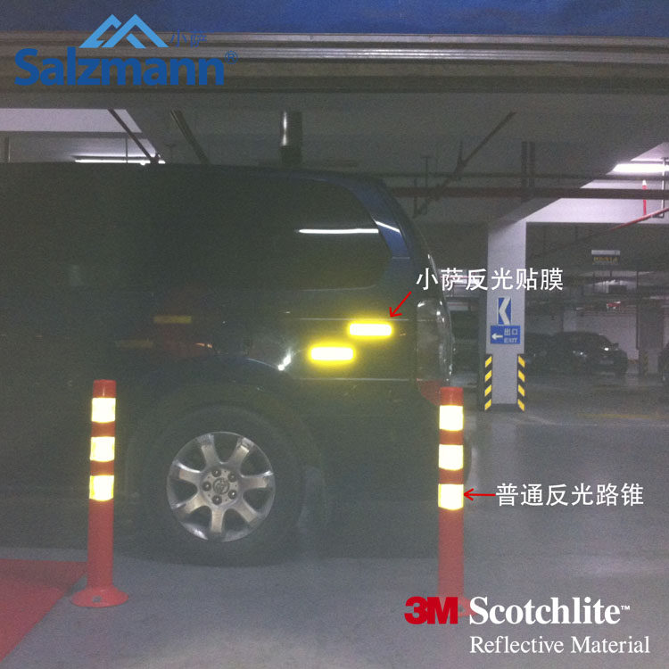 Déco pour vélo SALZMANN - Ref 2278237 Image 10