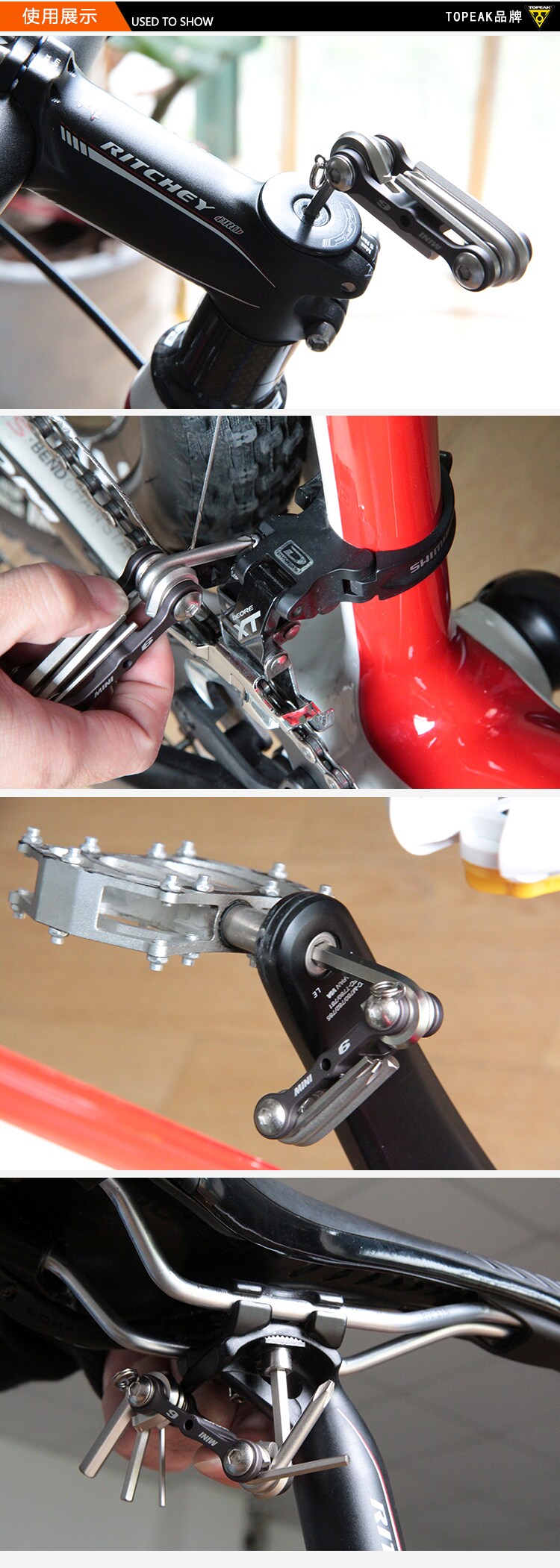 Outils pour vélo - Ref 2283984 Image 24