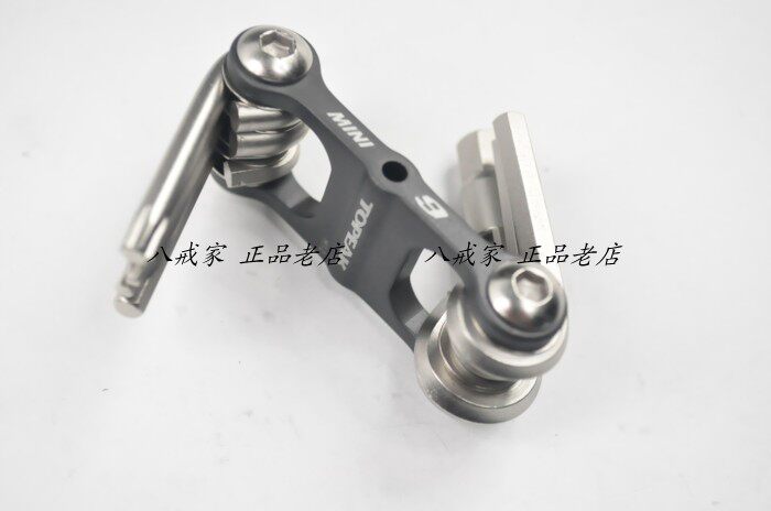 Outils pour vélo TOPEAK - Ref 2277166 Image 32