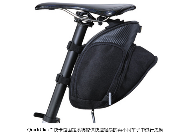 Sacoche pour vélo - Ref 2213984 Image 23