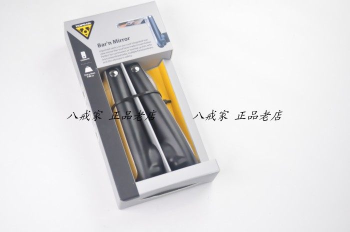 Poignées de vélo TOPEAK - Ref 2354636 Image 23