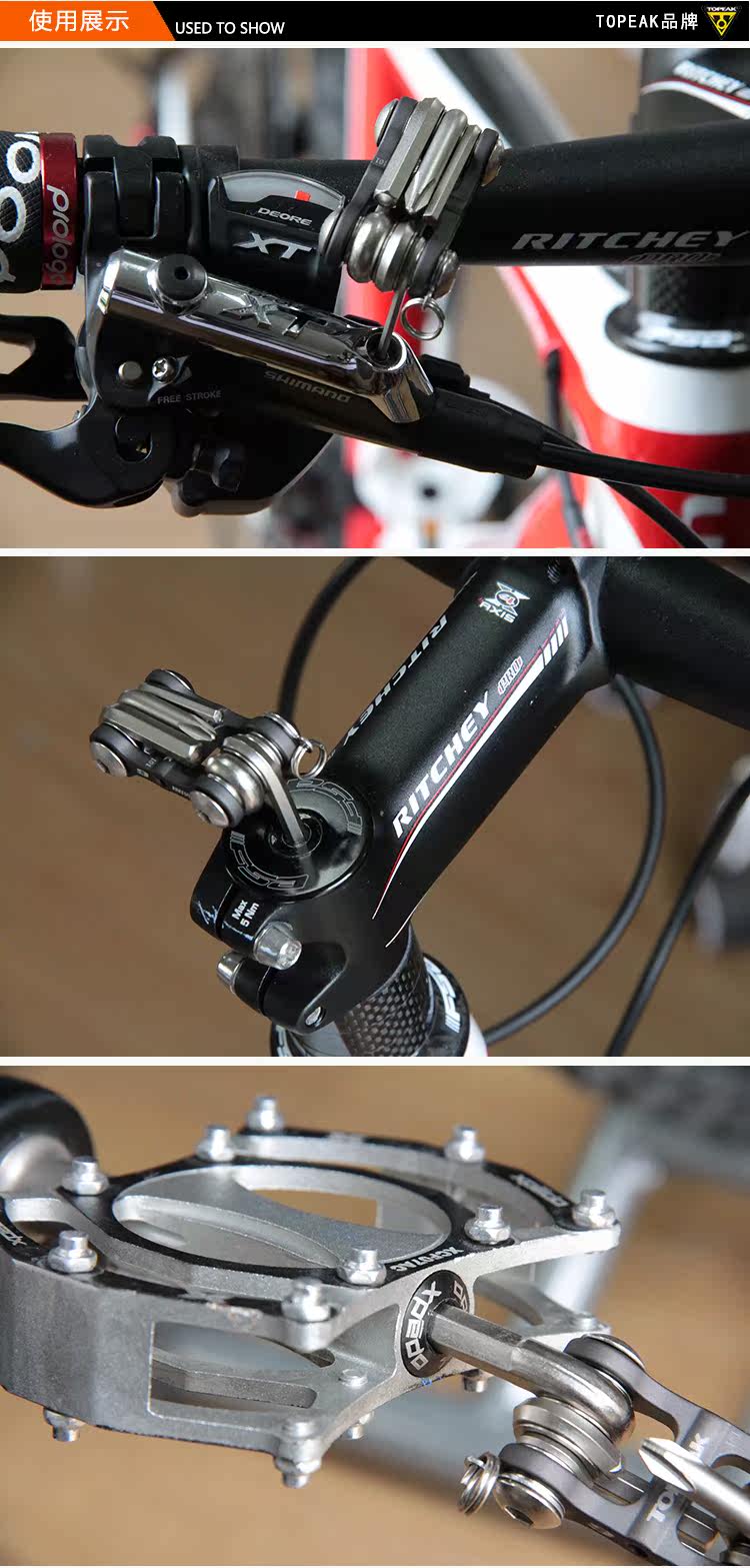 Outils pour vélo TOPEAK - Ref 2277166 Image 24