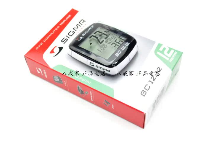 Tableau de bord vélo SIGMA - Ref 2421436 Image 40