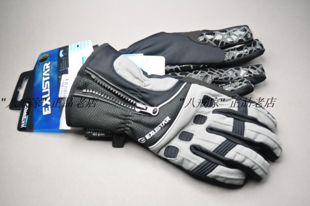 Gants de cyclisme - Ref 2254294 Image 20