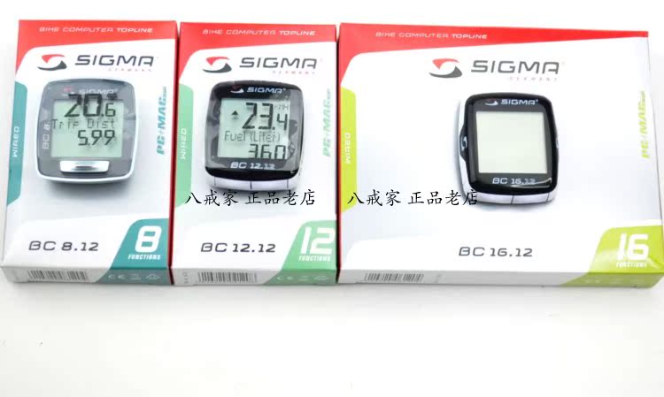 Tableau de bord vélo SIGMA - Ref 2421436 Image 51