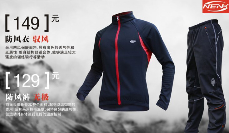 Vêtement cyclisme homme NENK - Ref 2214055 Image 20