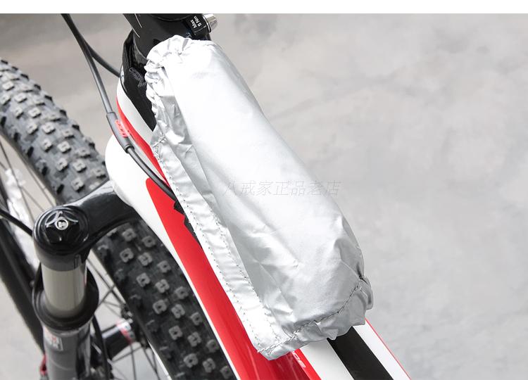 Sacoche pour vélo - Ref 2232644 Image 32