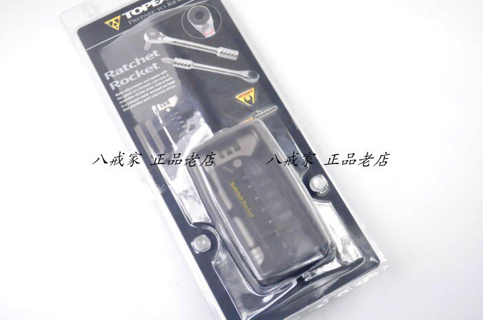 Outils pour vélo TOPEAK - Ref 2281397 Image 26