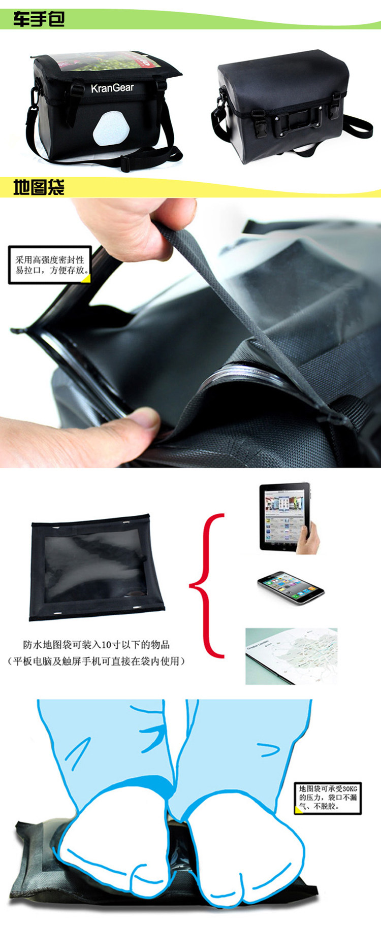 Sacoche pour vélo mixte LKLM - Ref 2214064 Image 49