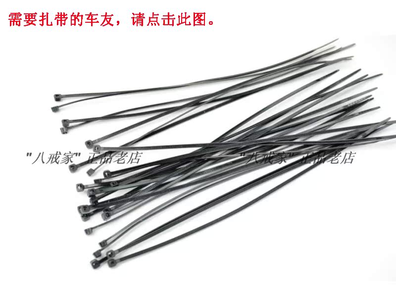 Tableau de bord vélo SIGMA - Ref 2421436 Image 55