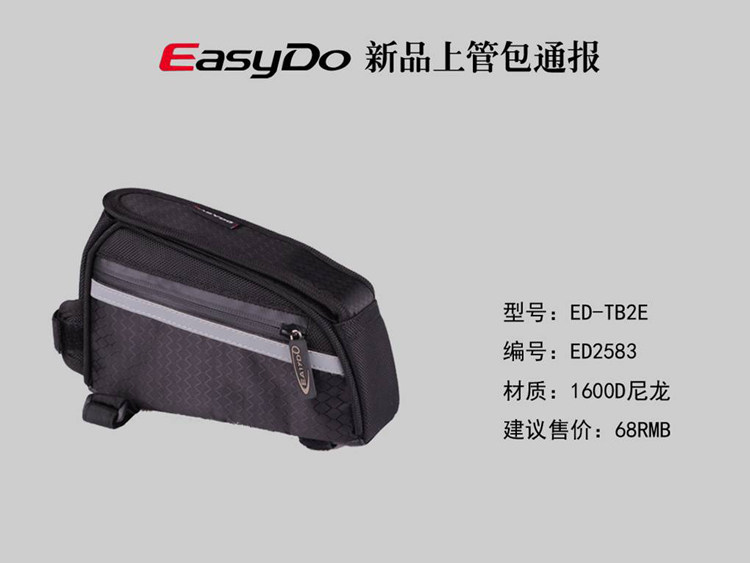 Sacoche pour vélo - Ref 2232642 Image 24