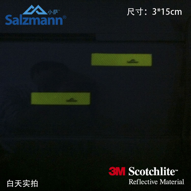 Déco pour vélo SALZMANN - Ref 2278237 Image 7