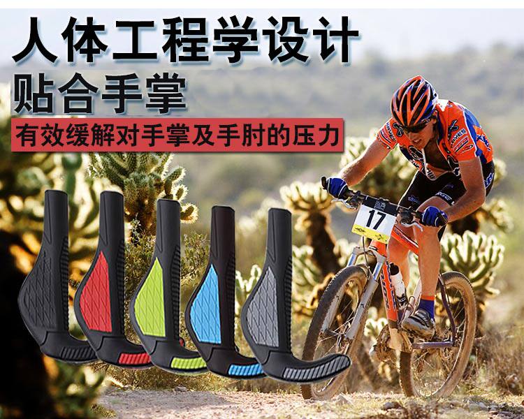 Poignées de vélo EASYDO - Ref 2354634 Image 22