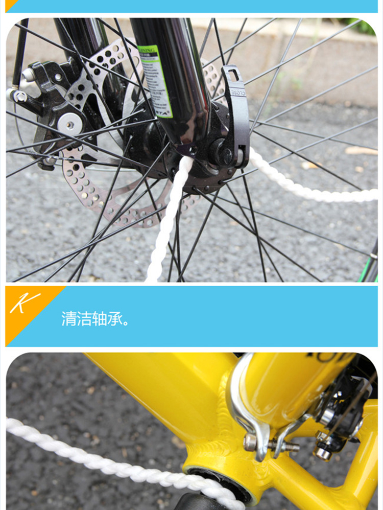 Outils pour vélo - Ref 2279767 Image 44