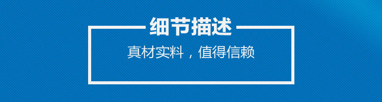 Lumière vélo - phare - Ref 2400962 Image 37