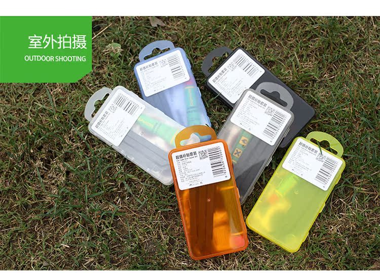 Kit de réparation vélo - Ref 2313983 Image 31