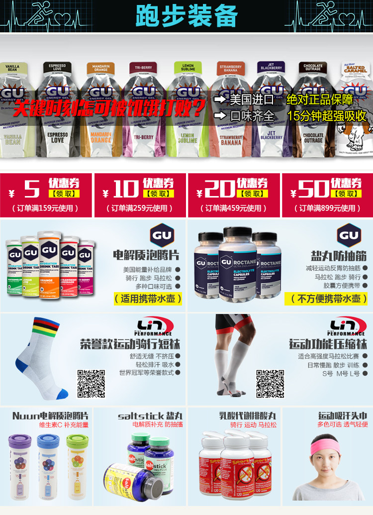 Sacoche pour vélo - Ref 2232623 Image 6