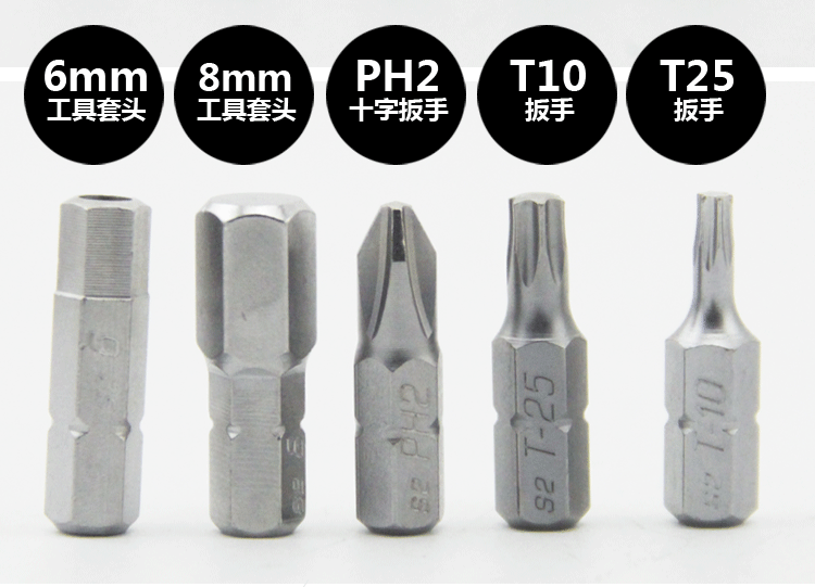 Outils pour vélo - Ref 2280340 Image 27