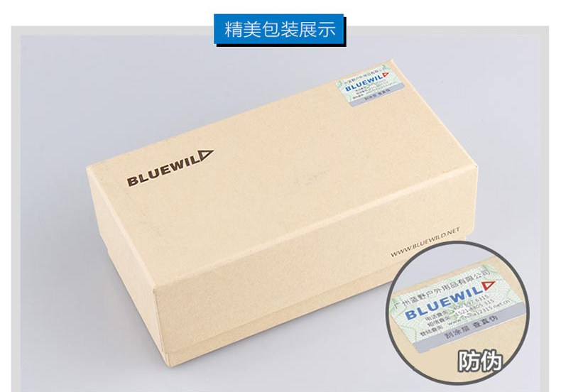 Lumière vélo - phare - Ref 2400962 Image 58