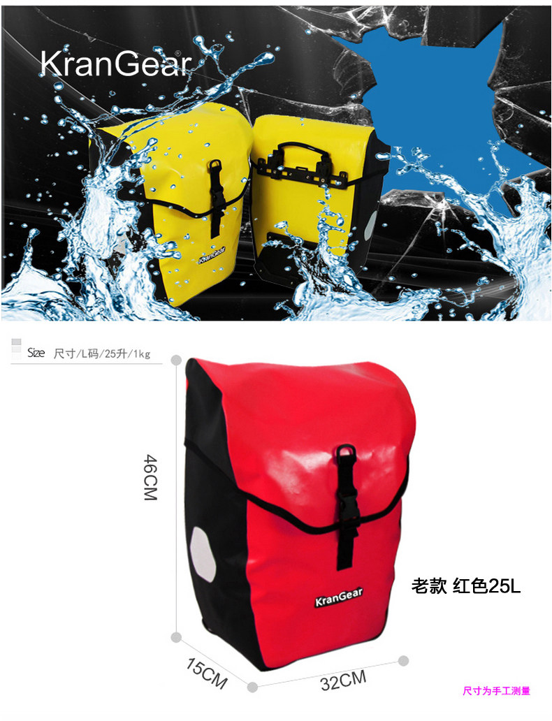 Sacoche pour vélo mixte LKLM - Ref 2214064 Image 26