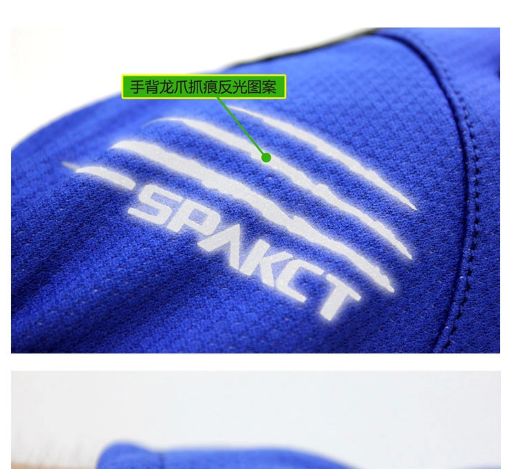 Gants de cyclisme SPAKCT - Ref 2243900 Image 31