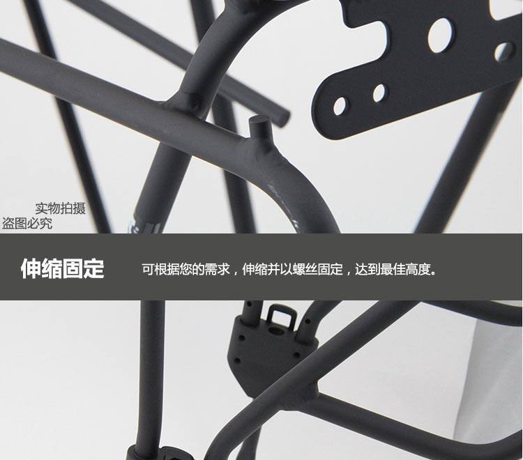 Porte-bagages pour vélo IBERA - Ref 2411742 Image 71